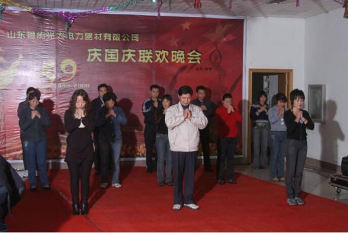 點(diǎn)擊查看詳細(xì)信息<br>標(biāo)題：?jiǎn)T工風(fēng)采-感恩的心 閱讀次數(shù)：5209