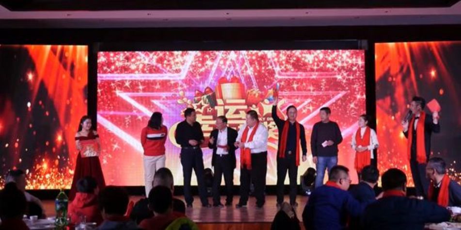 點(diǎn)擊查看詳細(xì)信息<br>標(biāo)題：2019年年會(huì) 閱讀次數(shù)：3743
